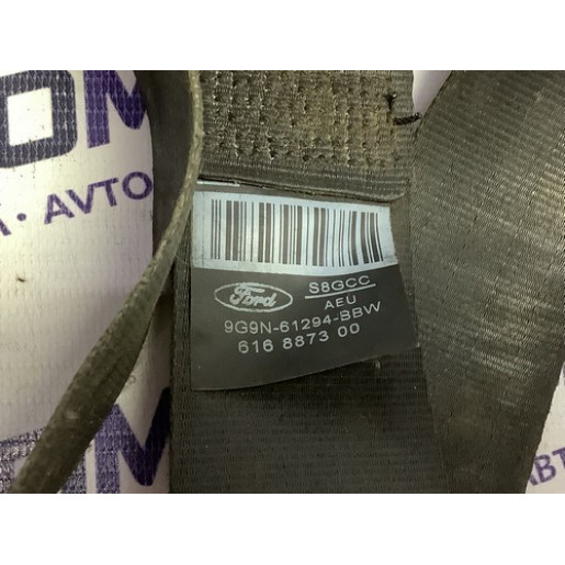 Комплект безопасности Airbag Ford Mondeo 4 2007-2014 AS7T14B321AC